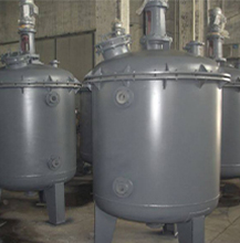 碳鋼反應釜的優點
